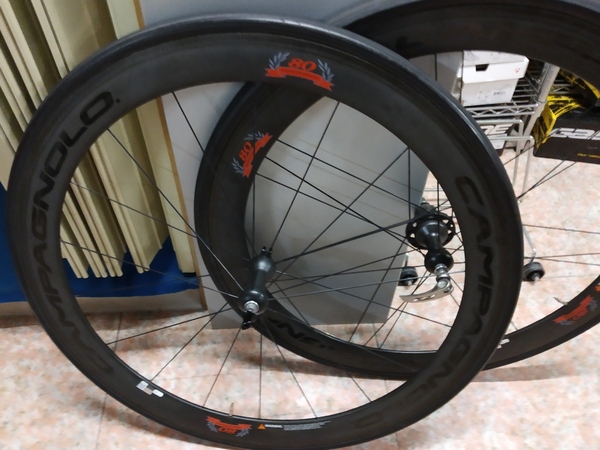 Campagnolo - Bora Ultra 50 Anniversary80