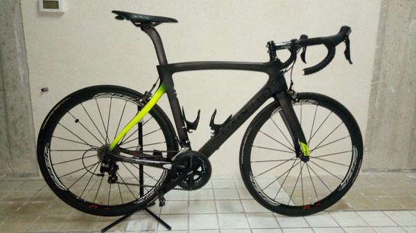 altra -
