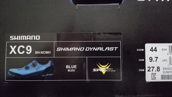 Shimano - SH-XC901
