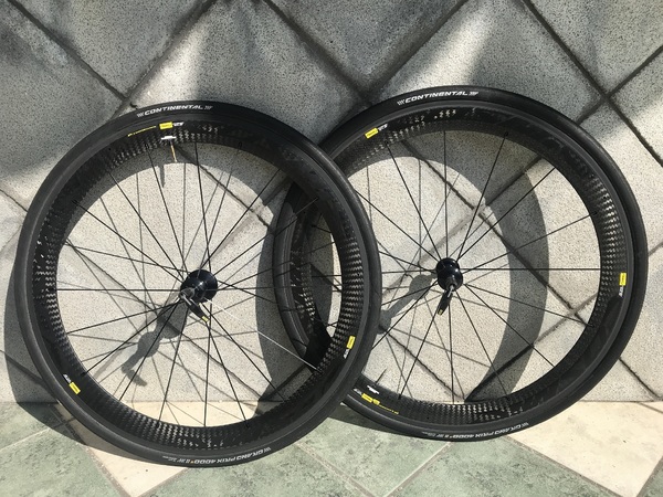 Mavic - Cosmic SLE