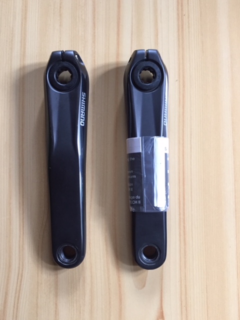 Shimano - Pedivelle XT - FC-E8050 - 170mm