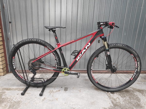 altra - ICAN Xc