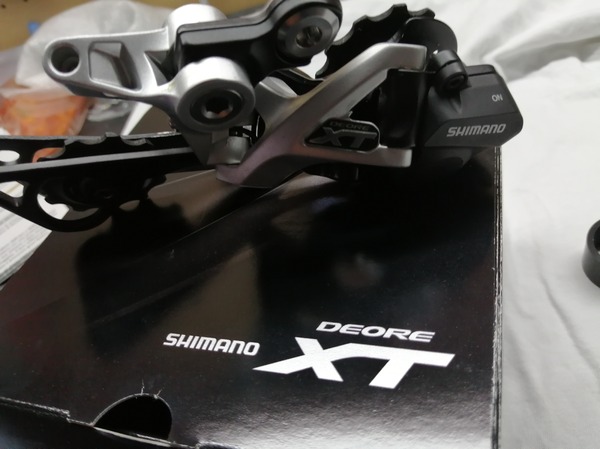 Shimano - XT Rear Derailleur 10-speed RD-M786 GS Shadow+silver