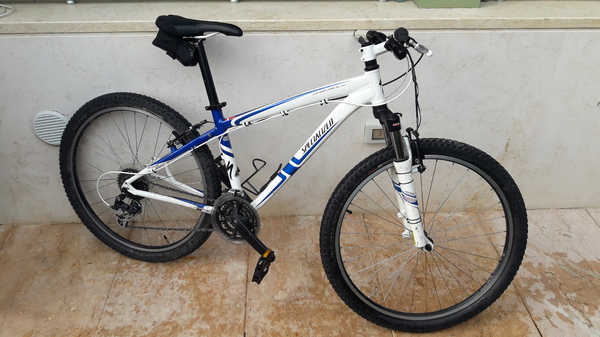Specialized - HardRock