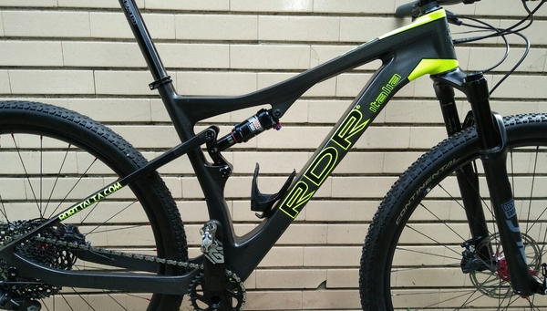 RDR - Ares 29 Boost