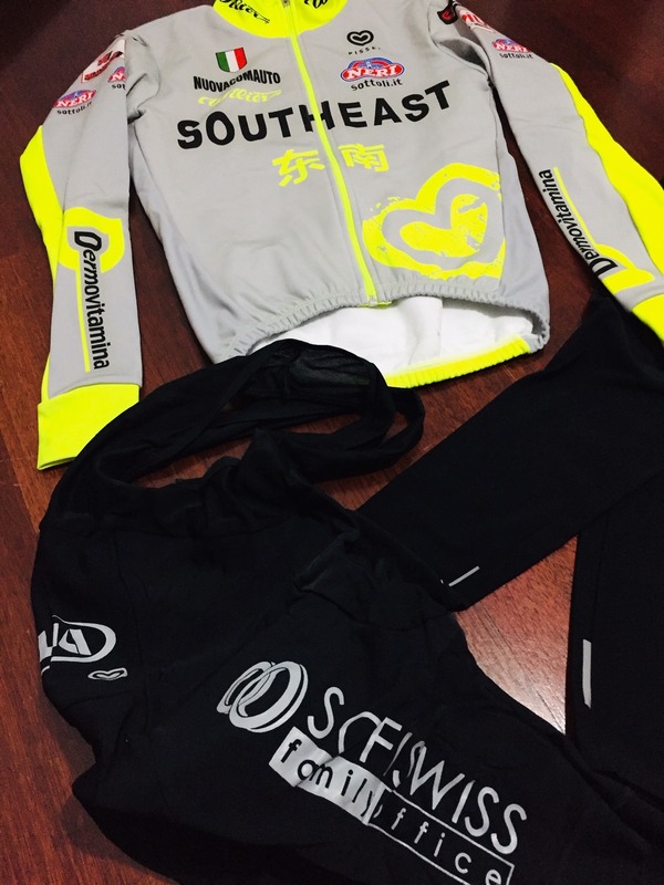 Pissei - Invernale Team Pro Southeast