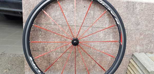 Fulcrum - Racing Zero