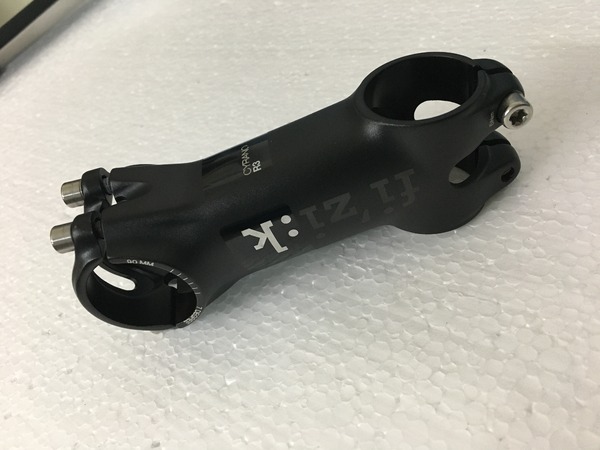 Fizik - Cyrano R3