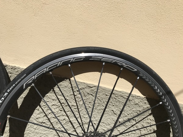 Fulcrum - Racing zero alluminiò
