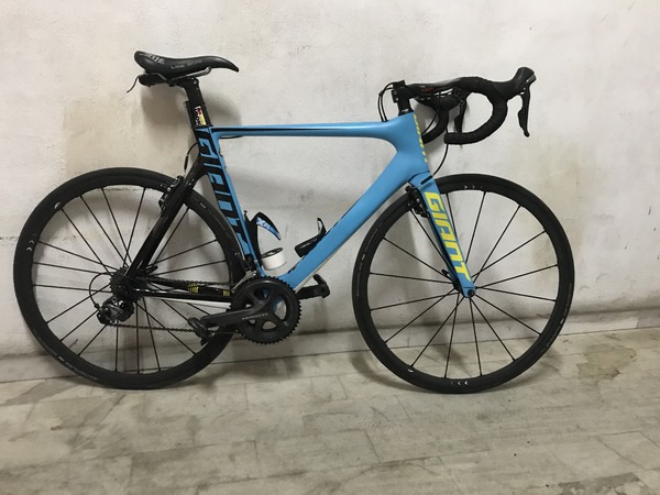 Giant - Propel