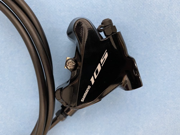 Shimano - Ultegra Pinza Freno R7070