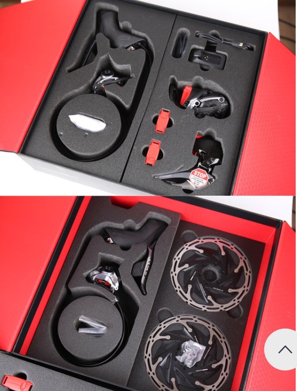 Sram - Sram Red Axs Etap