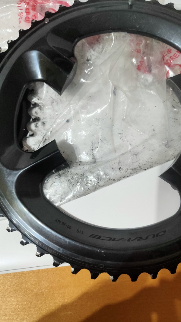 Shimano - 9100