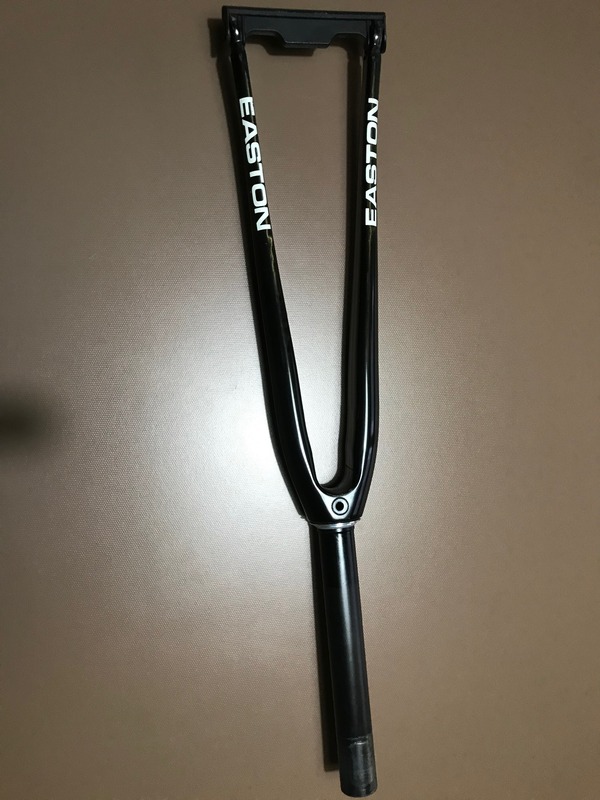 Easton - EC 90 SLX