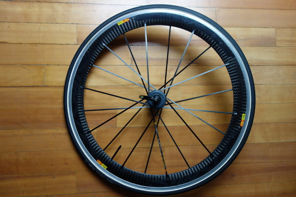 Mavic - Cosmic Carbone SLR