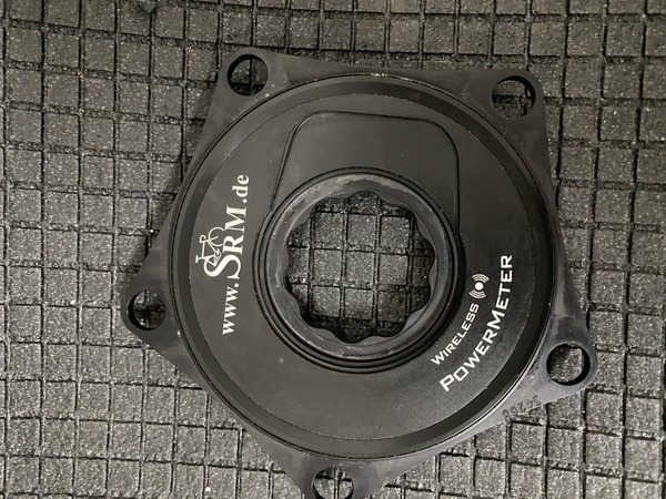 SRM - Specialized 110mm