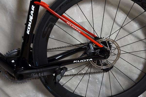 Kuota - Kougar