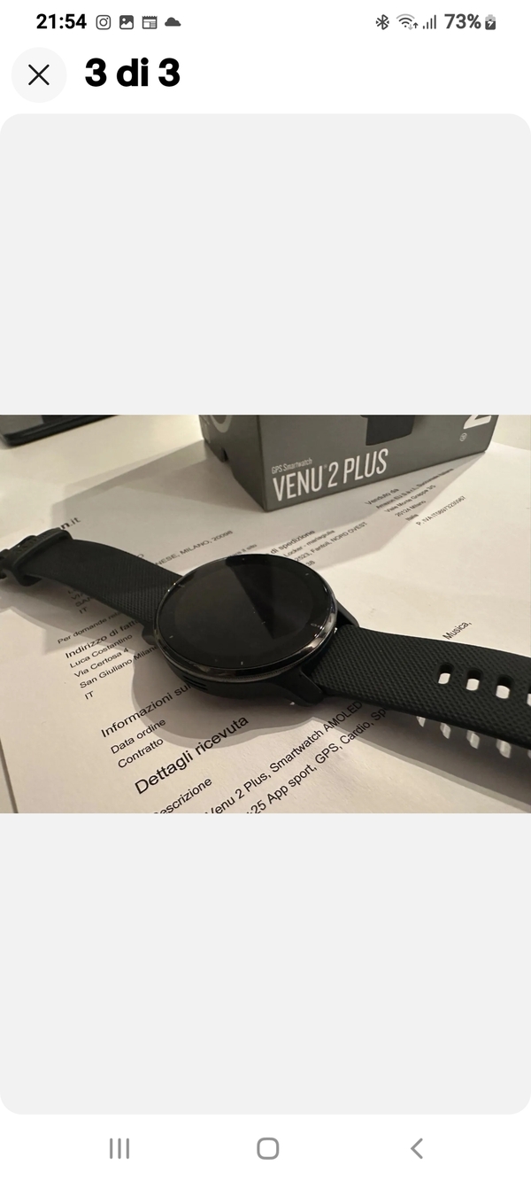 Garmin - 