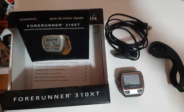 Garmin - 