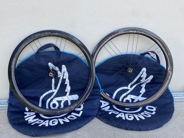 Campagnolo - Bora wto ultra 45