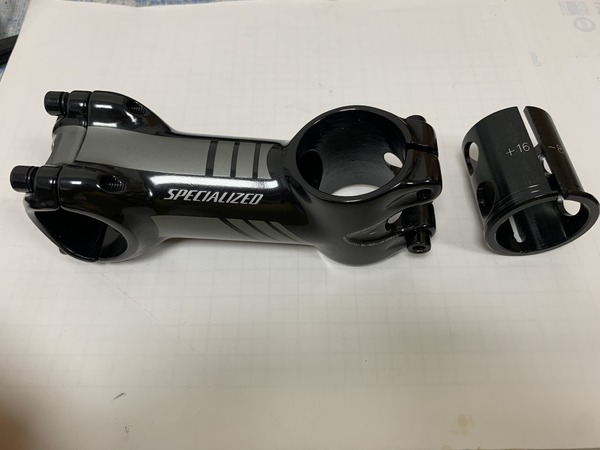 Specialized - 90 mm