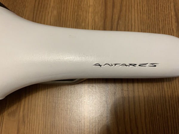Fizik - Antares