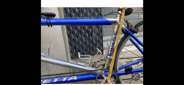 Vetta - TANDEM