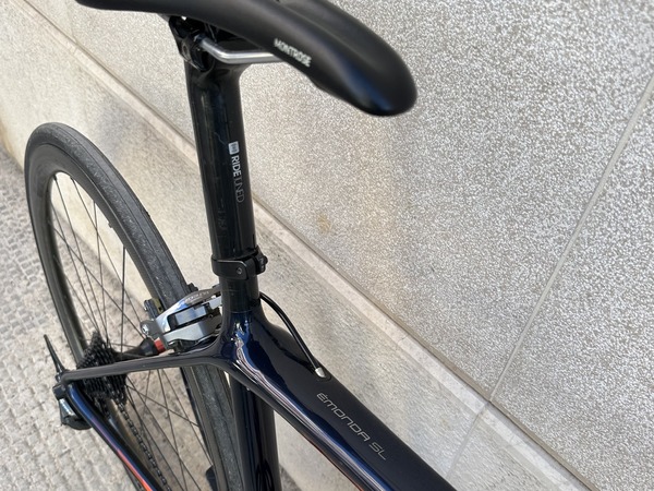 Trek - Emonda SL Carbonio - Ultegra R8000