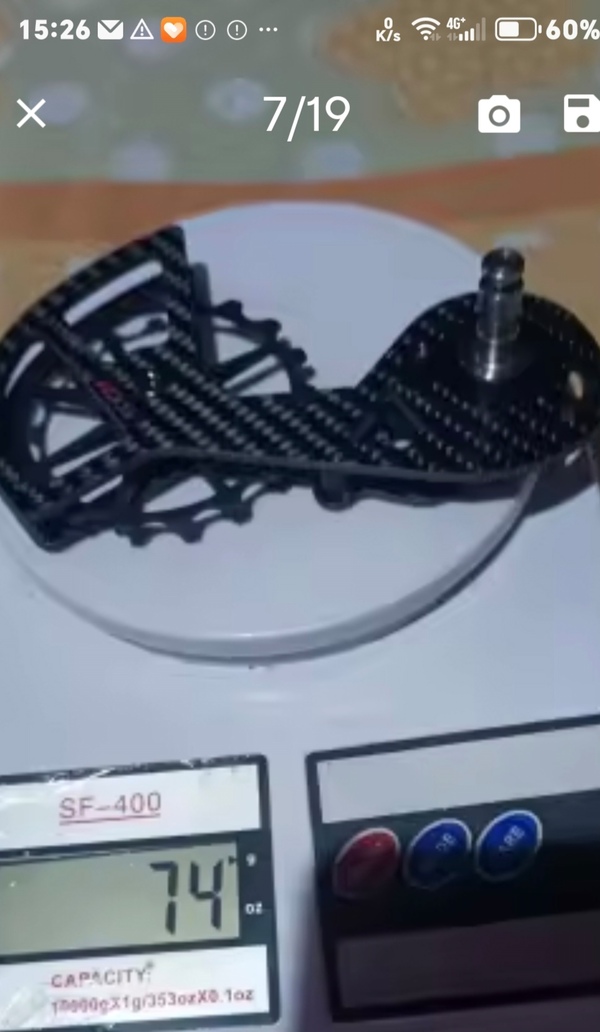 Shimano - Schimano Dura Ace M9000