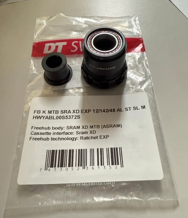 DT Swiss - 1200 XMC Carbonio 