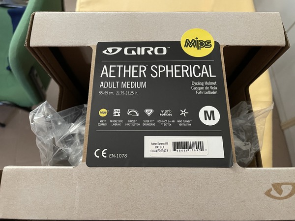 Giro - Aether Spherical Nero Taglia M