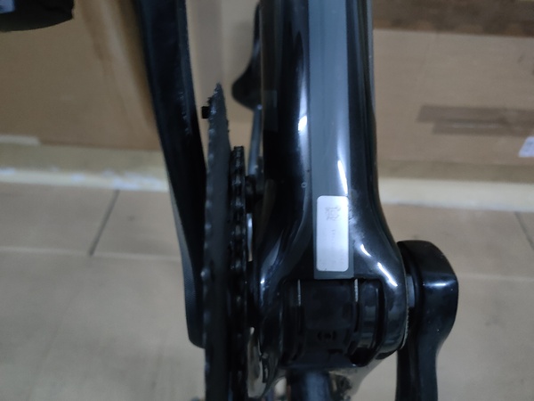 Focus - CAYO DISC 