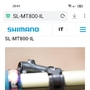 Shimano  SL MT800